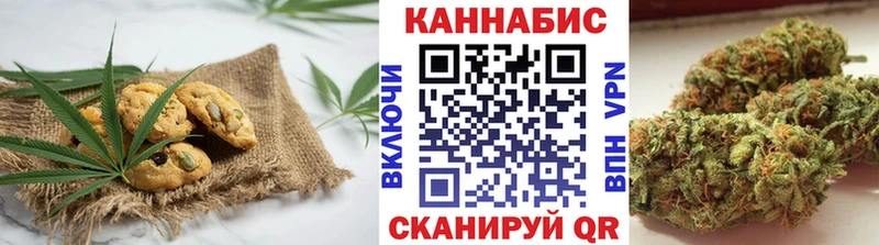 магазин продажи блэк спрут ссылки Еда ТГК конопля Тутаев