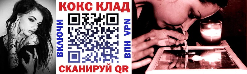 Кокаин Перу  Тутаев 