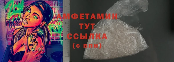 мяу мяу мука Алексеевка