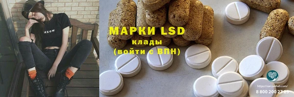 наркотики Абинск