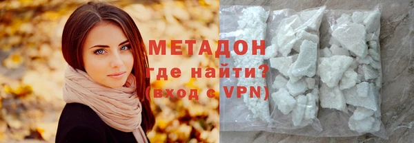 наркотики Абинск
