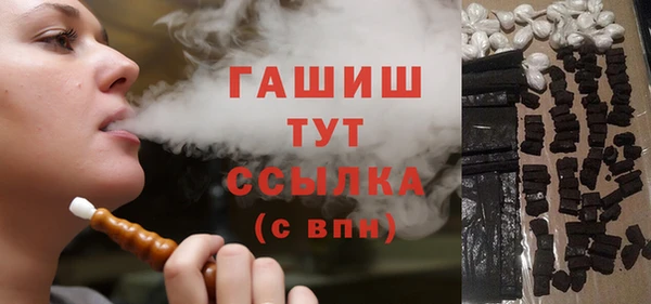 прущие крисы Абаза