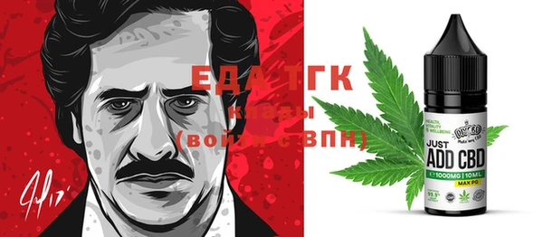 дурь Алзамай