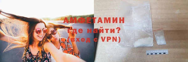 марки lsd Абдулино