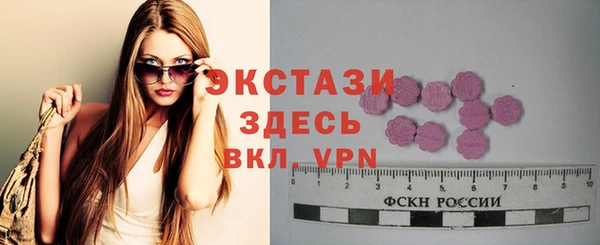наркотики Абинск