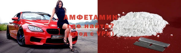 прущие крисы Абаза