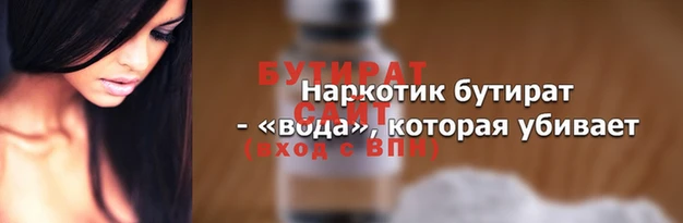 марки lsd Абдулино