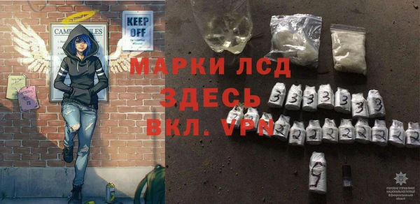 наркотики Абинск
