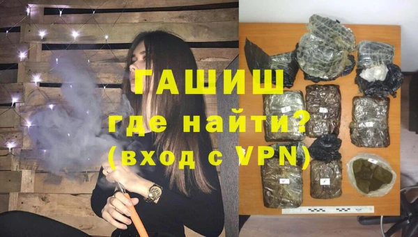 прущие крисы Абаза