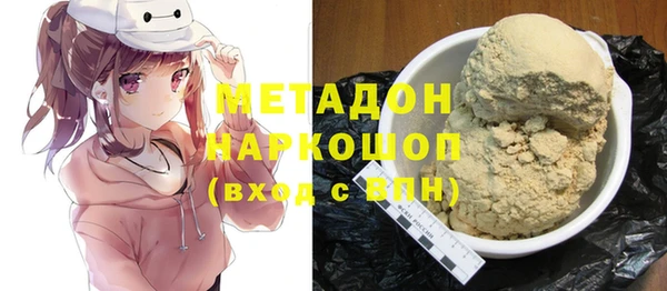наркотики Абинск