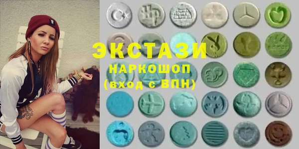 наркотики Абинск