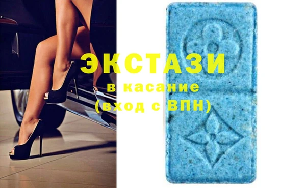 прущие крисы Абаза