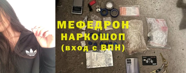 марки lsd Абдулино