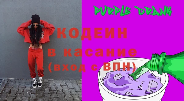марки lsd Абдулино