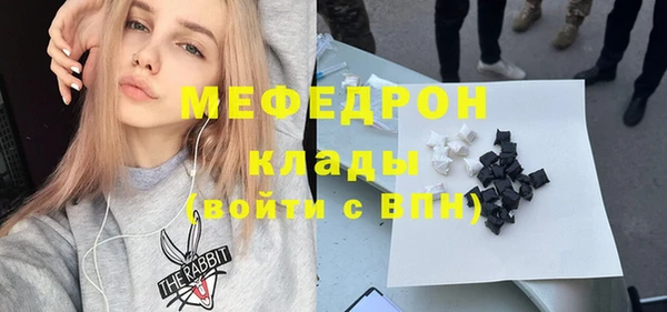 наркотики Абинск